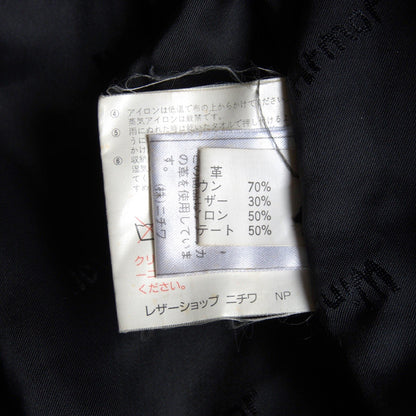 WIND ARMOR Leather Down Jacket Size LL
