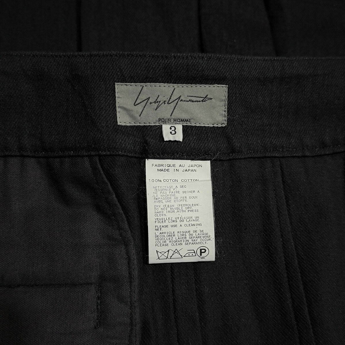 Yohji Yamamoto Pour Homme 16AW Black Kilt Denim Size 3