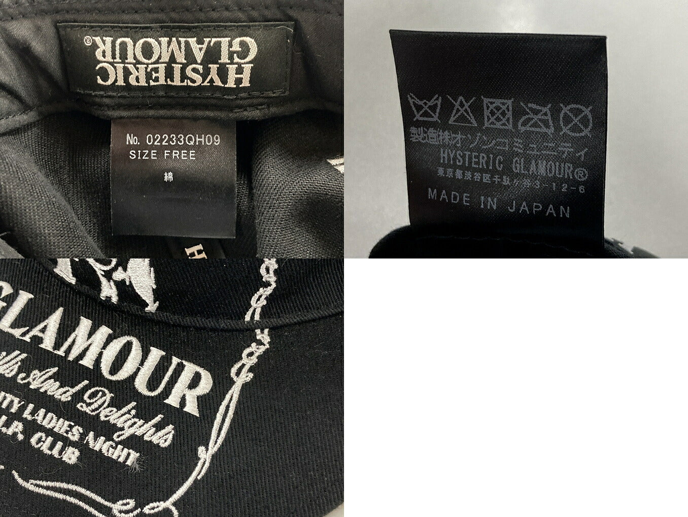 HYSTERIC GLAMOUR HYS WHISKY Cap Black Size ONE SIZE
