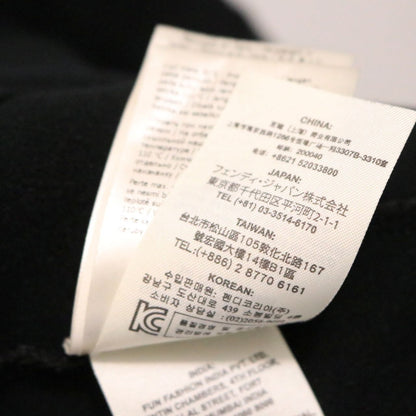FENDI Monster Lightweight Zip Hoodie Black Size M