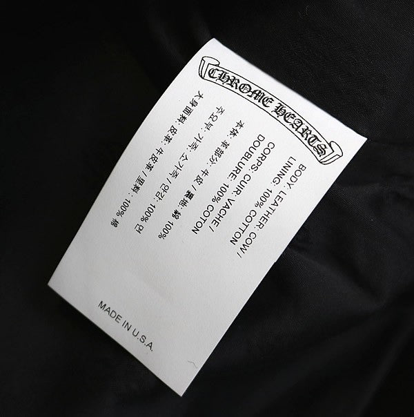 CHROME HEARTS DEVIL DOG Leather Cargo Pants Black Size 32