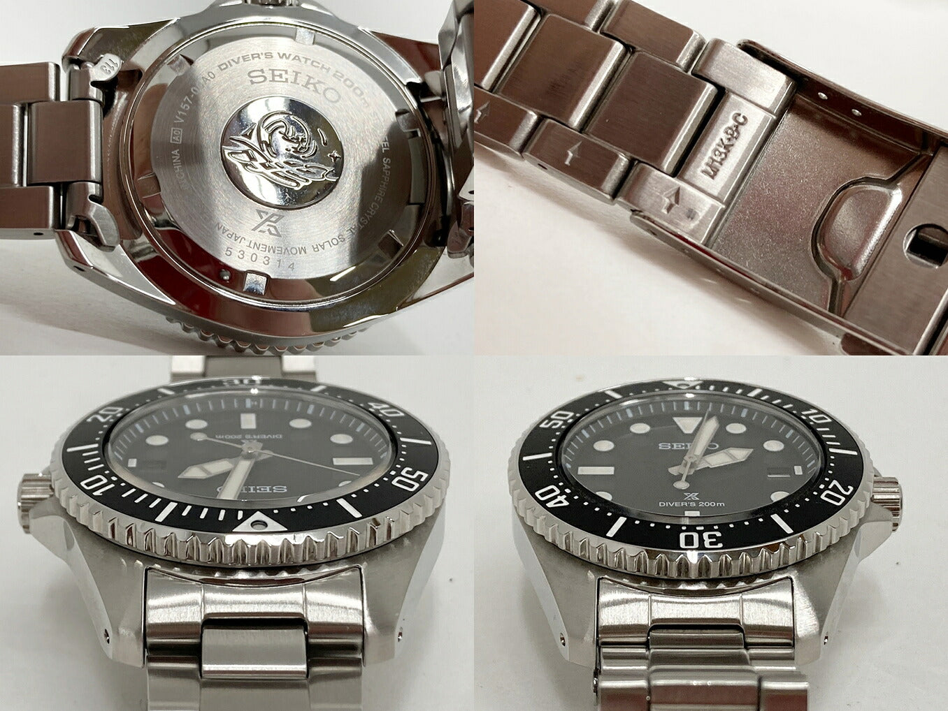 SEIKO Prospex Diver Scuba Solar Watch SBDJ063 Size ONE SIZE