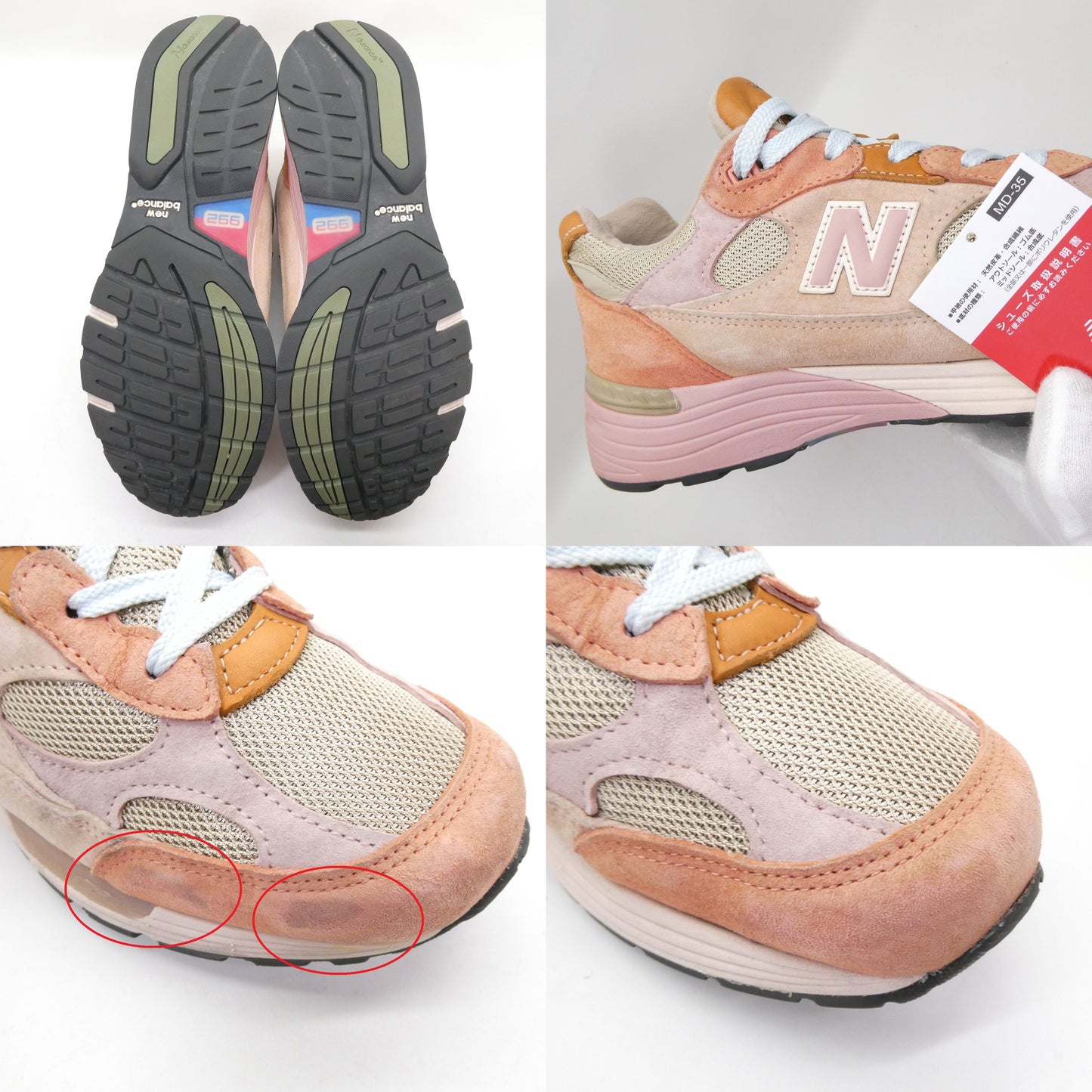 Joe Freshgoods Aged Well JFG x New Balance 992 Pink Sneakers