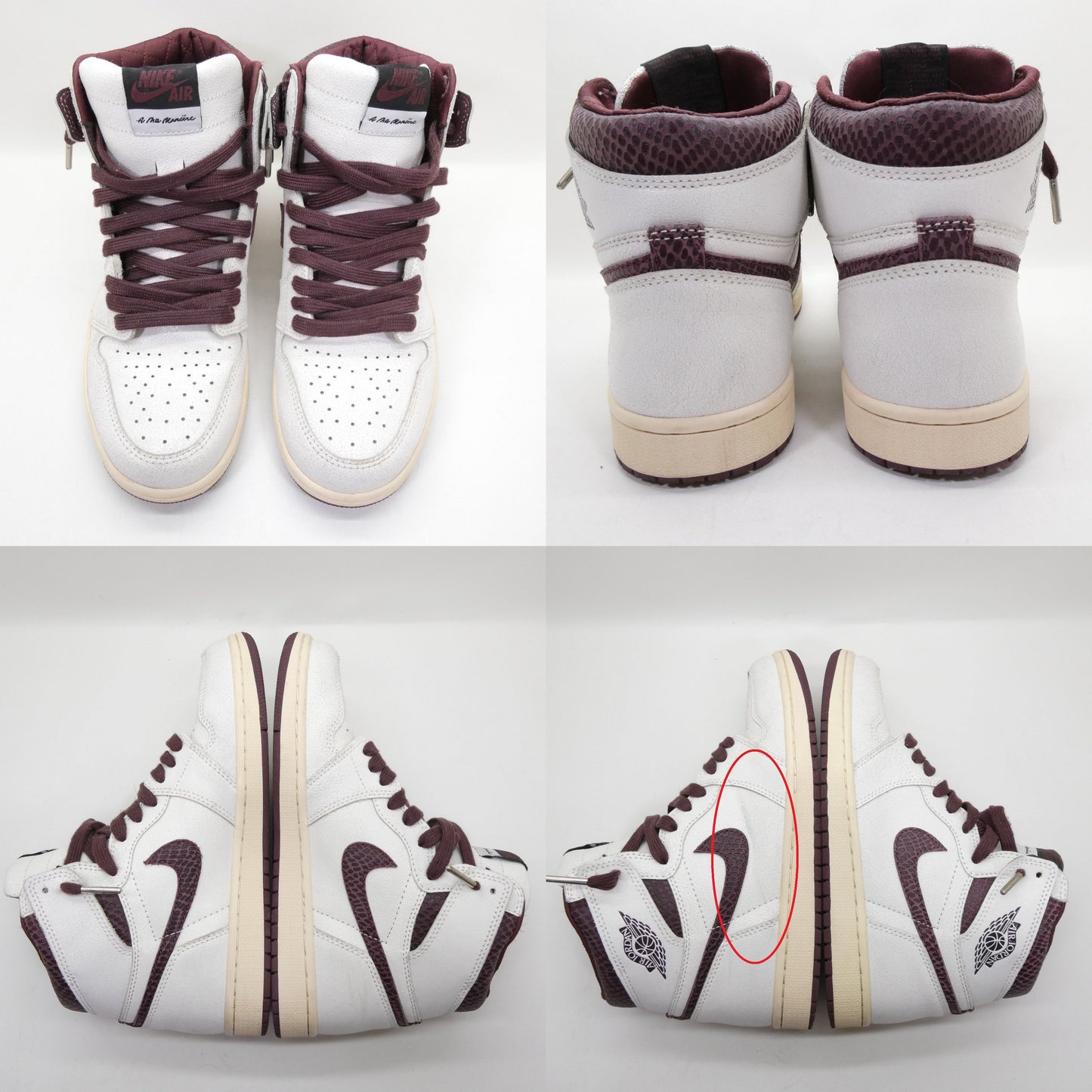 A Ma Maniere x Nike Air Jordan 1 Retro Burgundy Sneakers