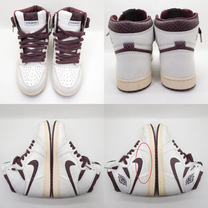 A Ma Maniere x Nike Air Jordan 1 Retro Burgundy Sneakers
