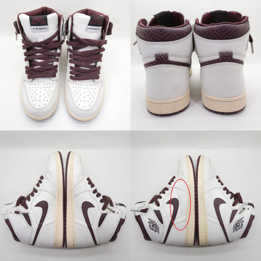 A Ma Maniere x Nike Air Jordan 1 Retro Burgundy Sneakers