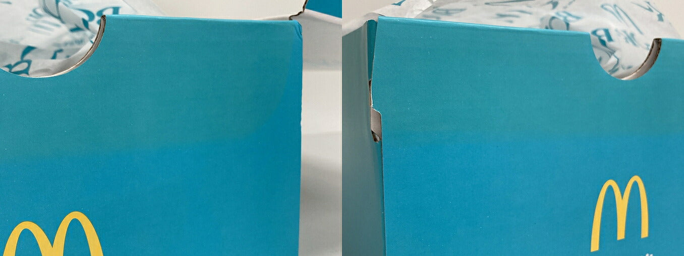 McDonald's x Nike Book 2 Turquoise Sneakers Size 28.5cm