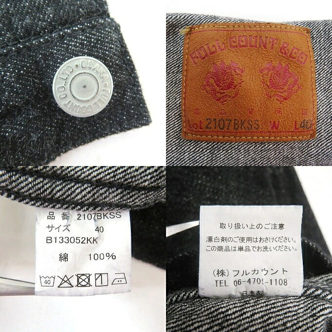 FULLCOUNT Type 1 Black Denim Jacket Size 40