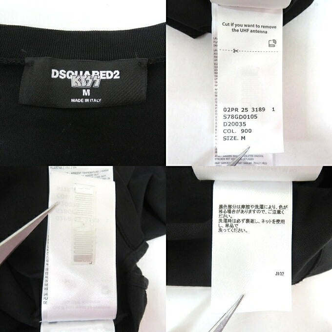 Dsquared2 DSQUARED x KISS Rhinestone Studs T-Shirt Size M