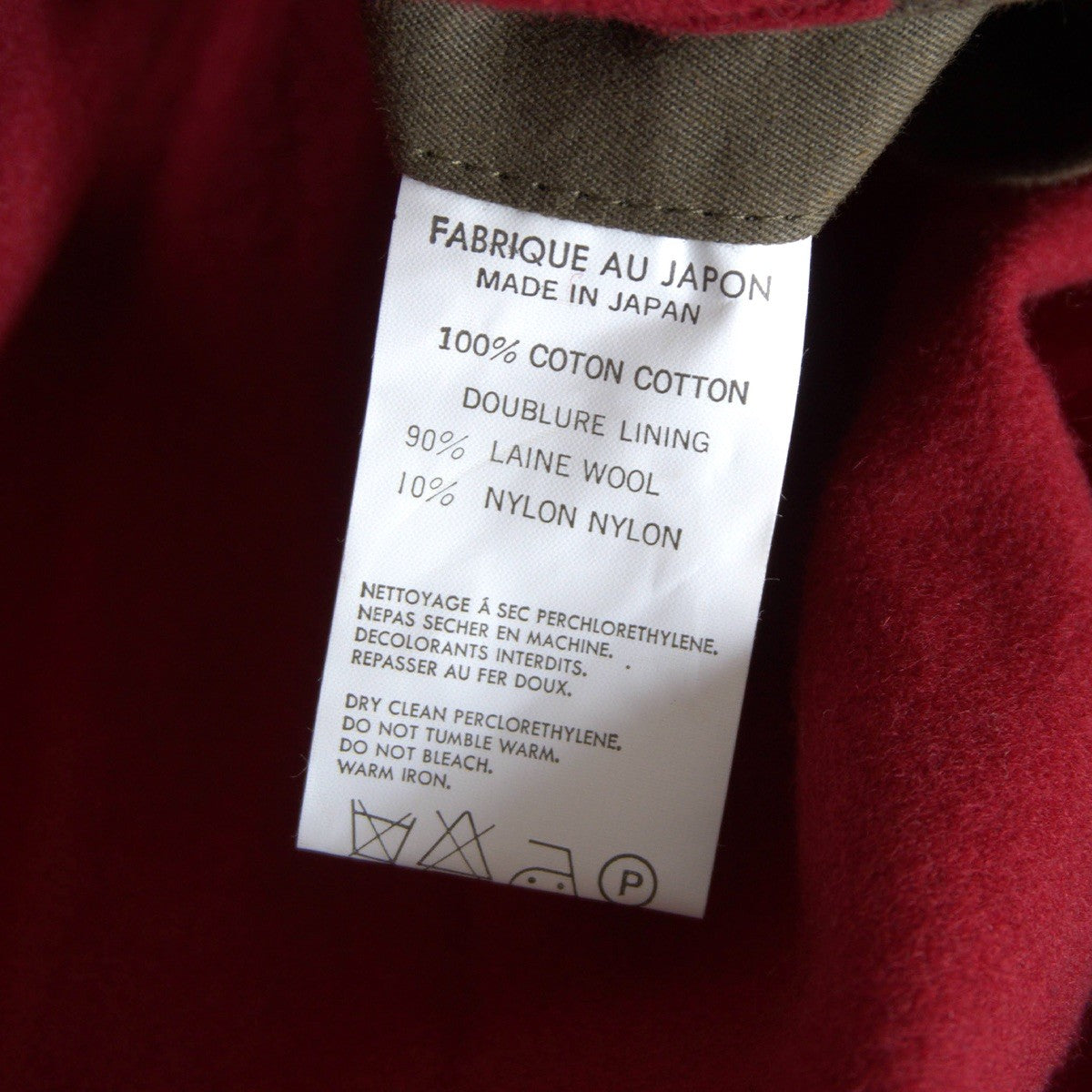 Y's for Men Hooded Coat Green Size L