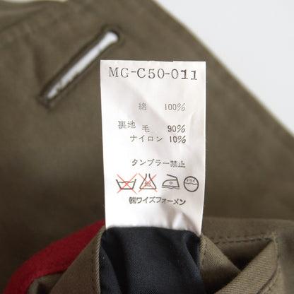 Y's for Men Hooded Coat Green Size L