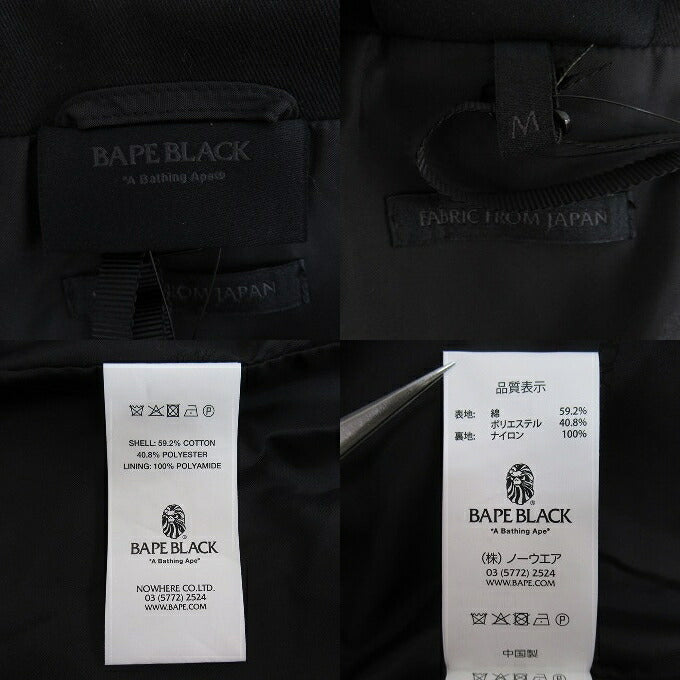 BAPE BLACK A BATHING APE Ornament Jacket Black Size M