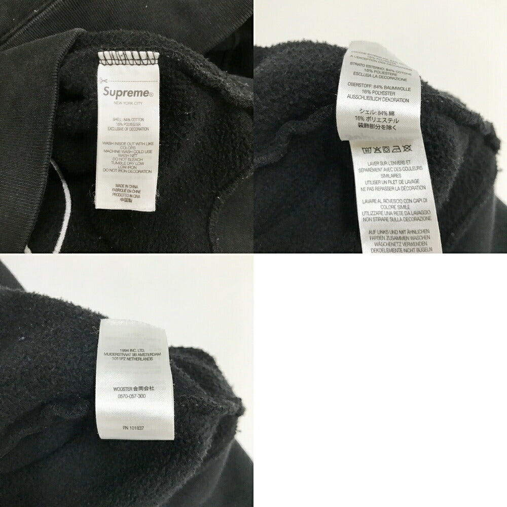 Supreme Satin Applique Logo Pullover Hoodie Black Size M