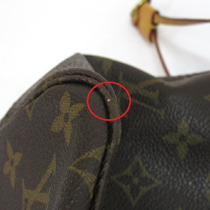 LOUIS VUITTON Monogram Neverfull MM Rose Beige