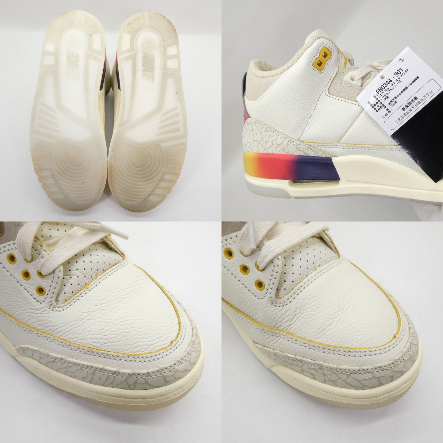 J BALVIN x Nike Air Jordan 3 Retro SP Sunset Sneakers