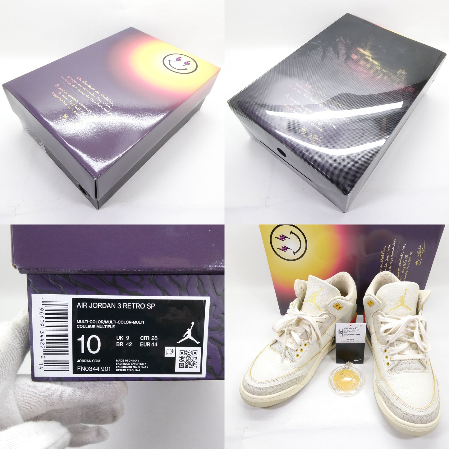 J BALVIN x Nike Air Jordan 3 Retro SP Sunset Sneakers