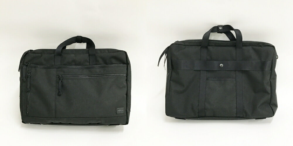 PORTER Interactive 2-Way Briefcase Black