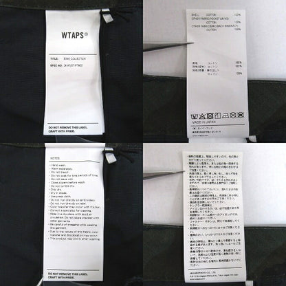 WTAPS SS24 MILS9601 Cotton Ripstop Shorts Green Size 04
