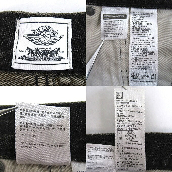 Levi's x Jordan Baggy Denim Jeans Black Size W30