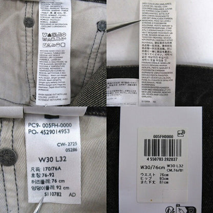 Levi's x Jordan Baggy Denim Jeans Black Size W30