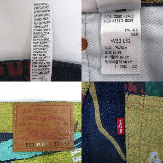 Levi's 501 Selvedge 150th Anniversary Print Jeans Size W32