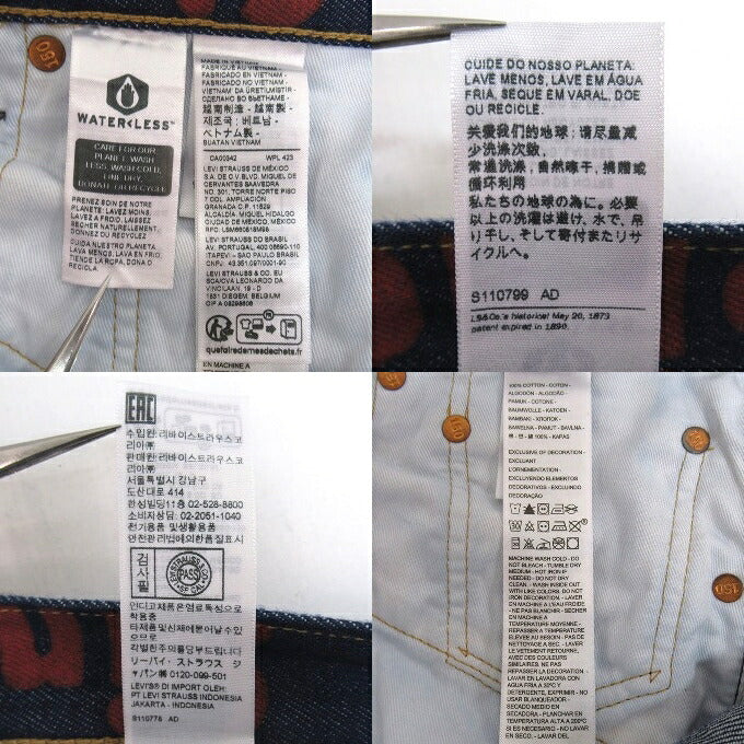 Levi's 501 Selvedge 150th Anniversary Print Jeans Size W32