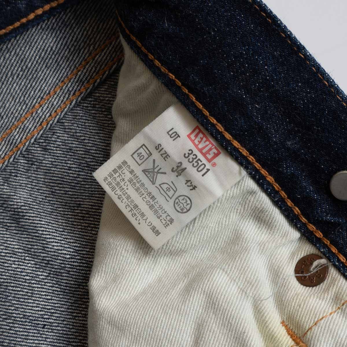 Levi's Vintage Clothing x LVC 501XX Big E Jeans Denim Pants Size 34×36