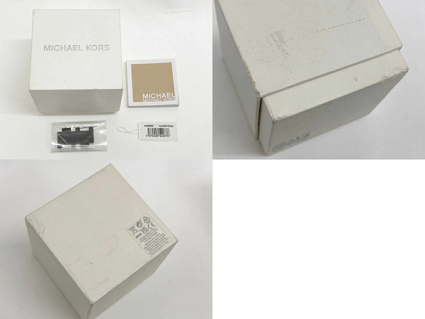 MICHAEL KORS MK8933 Watch Black Size ONE SIZE