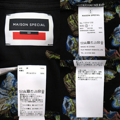 MAISON SPECIAL Embroidered T-Shirt Black Size 0