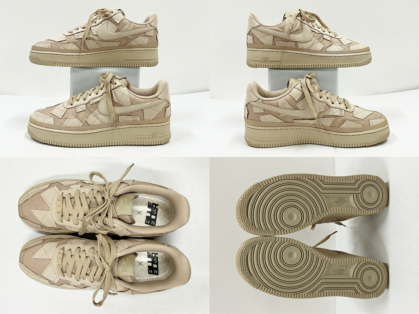 Air Force Billie Eilish x Nike 1 Mushroom Sneakers Size 27cm