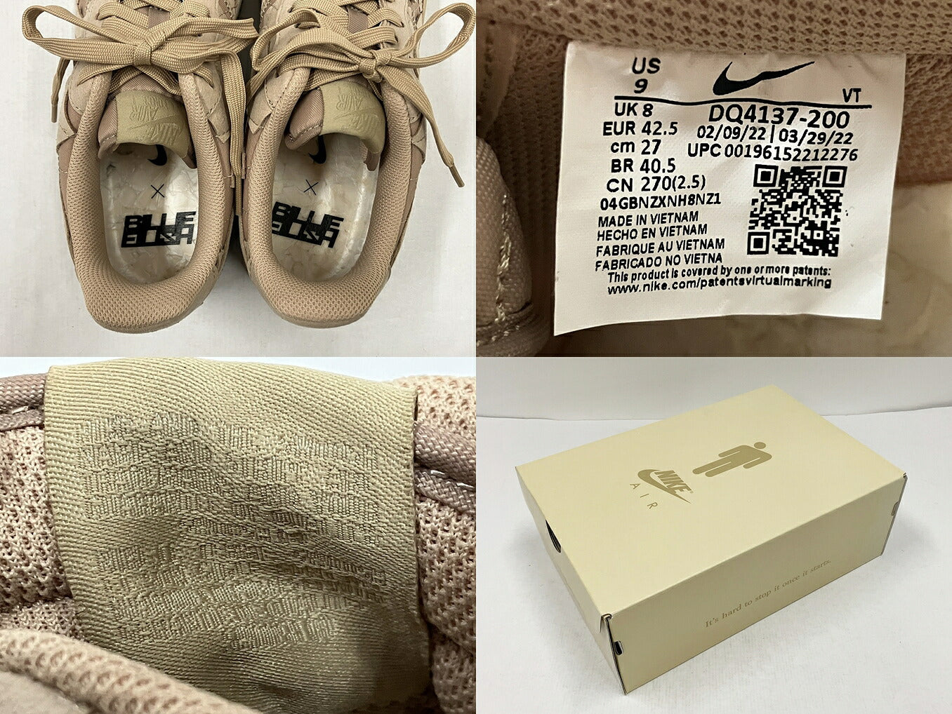 Air Force Billie Eilish x Nike 1 Mushroom Sneakers Size 27cm