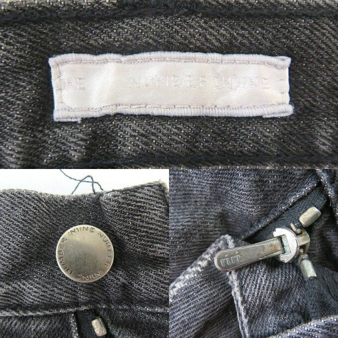 NUMBER(N)INE 01AW Black Grunge Denim Jeans Pants Size 2