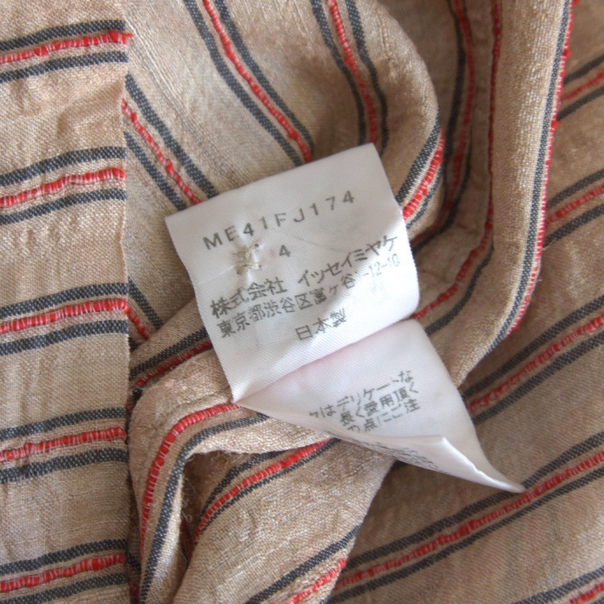 Issey Miyake Striped silk band-collar shirt Size 4
