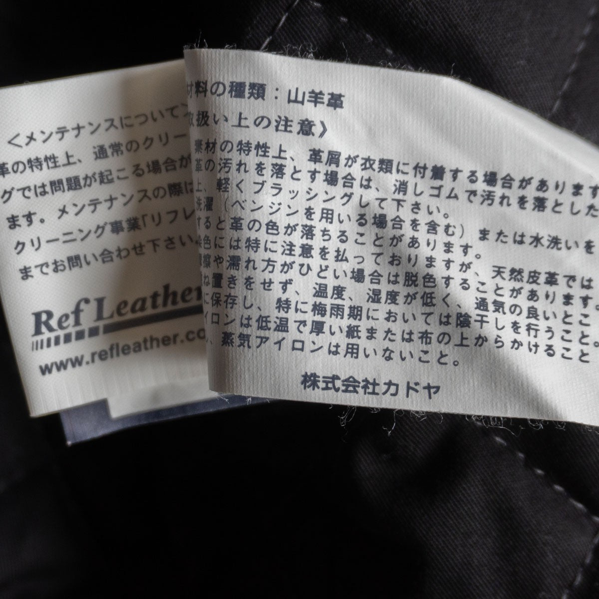 KADOYA HEAD FACTORY Double Rider Jacket Black Size M