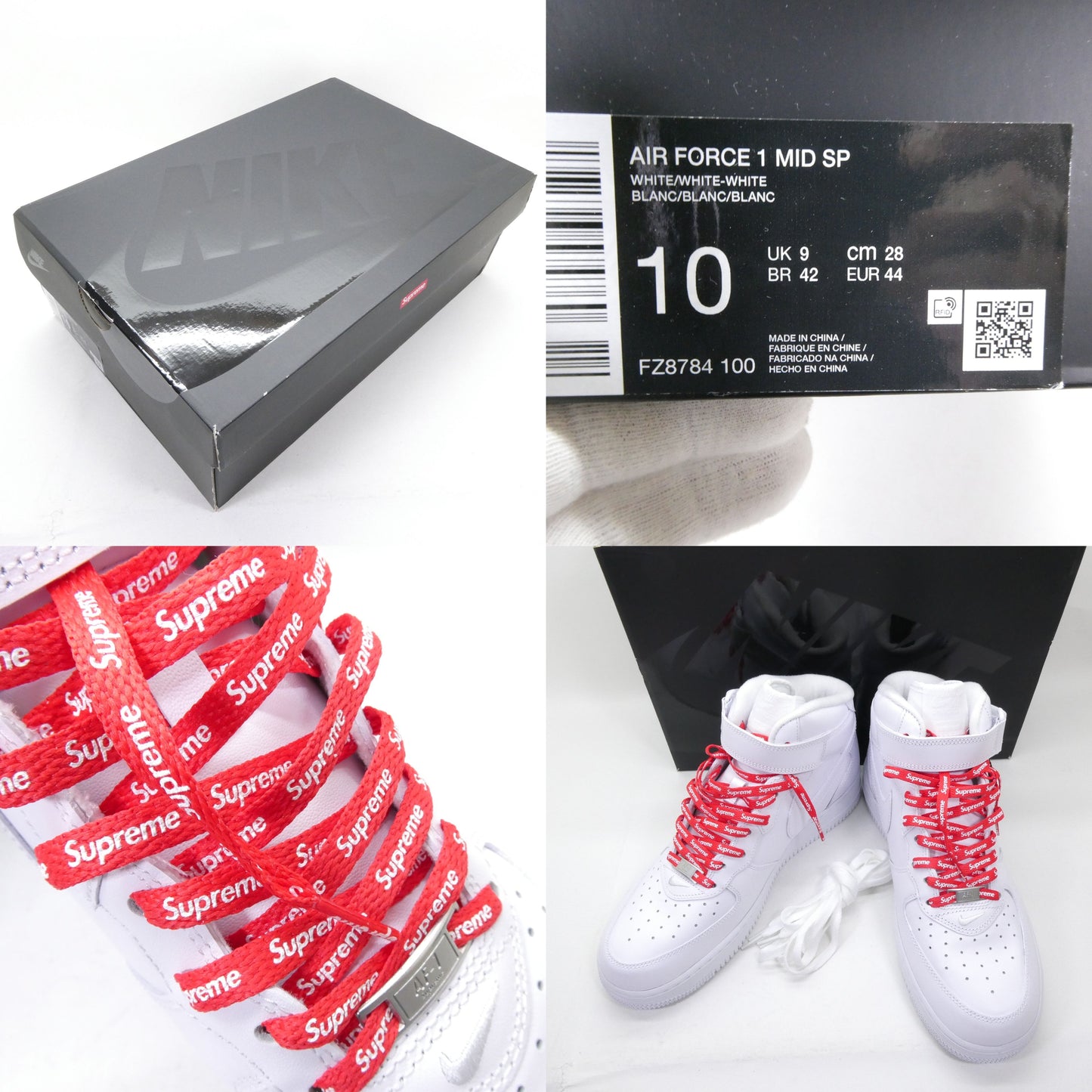 Supreme x Nike Air Force 1 Mid SP White Sneakers