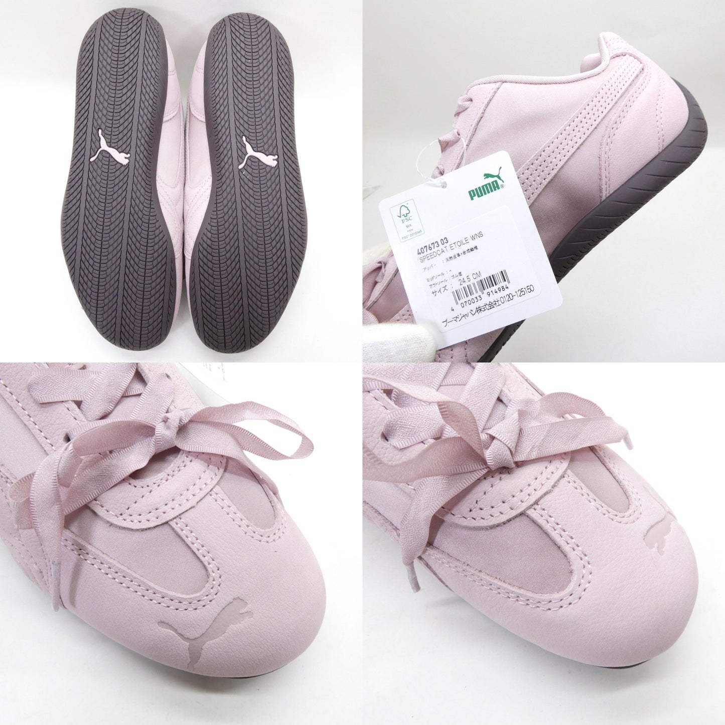PUMA SPEEDCAT ETOILE WNS Pink Sneakers