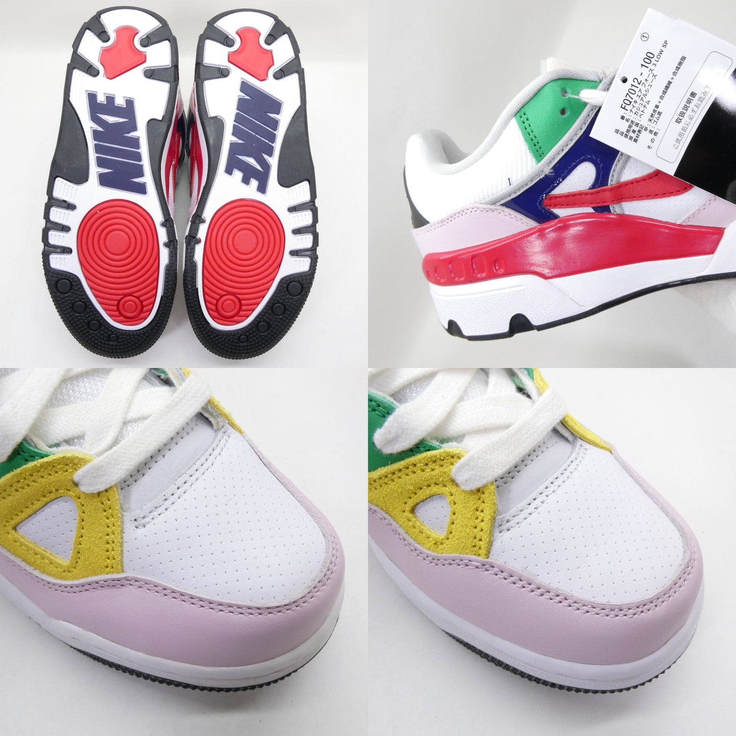 Nike NIGO x Air Force 3 Low SP Multi Sneakers