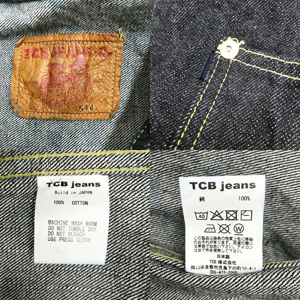 TCB jeans S40s War Model Denim Jacket Blue Size S44