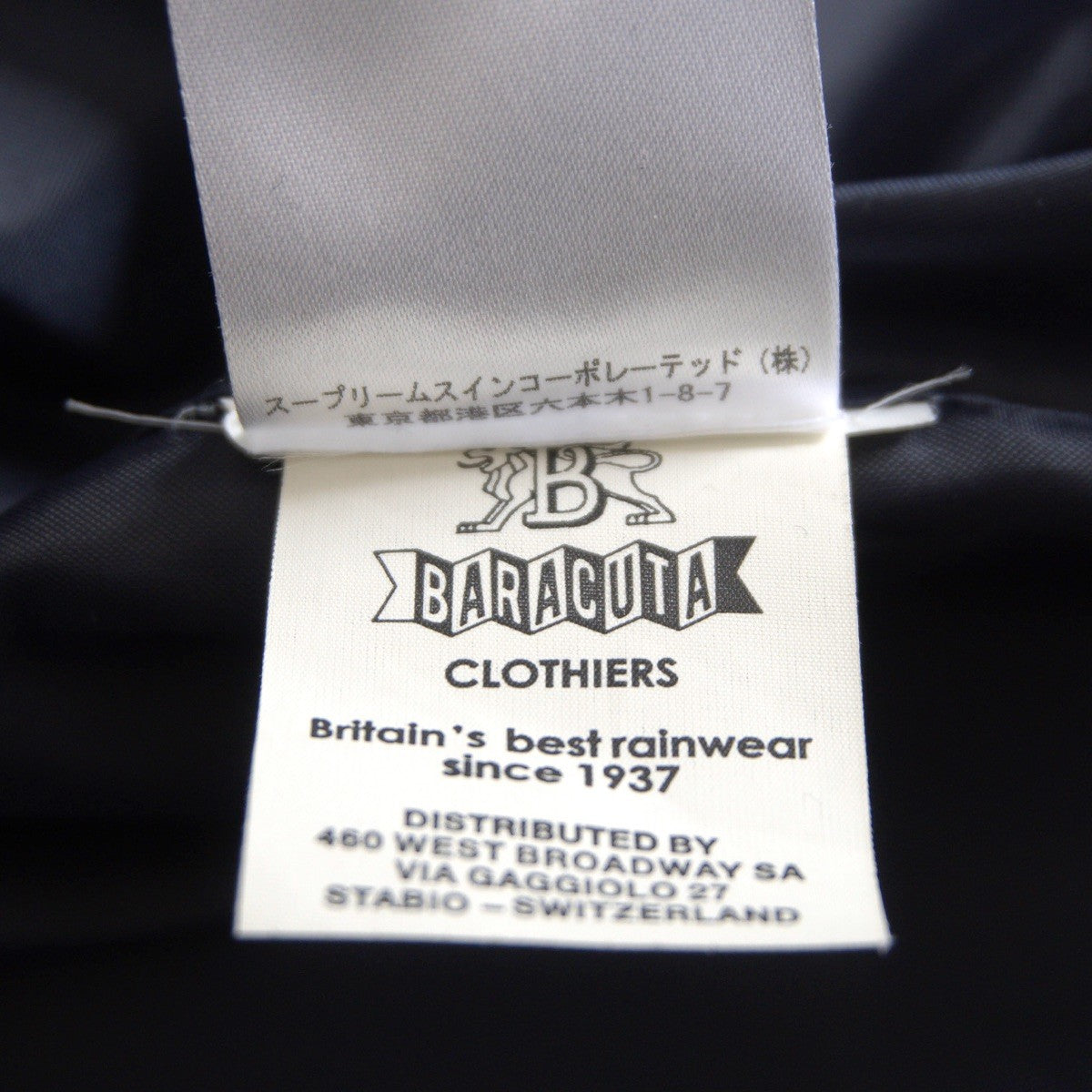 Baracuta 40 G9 Harrington Jacket Size 38