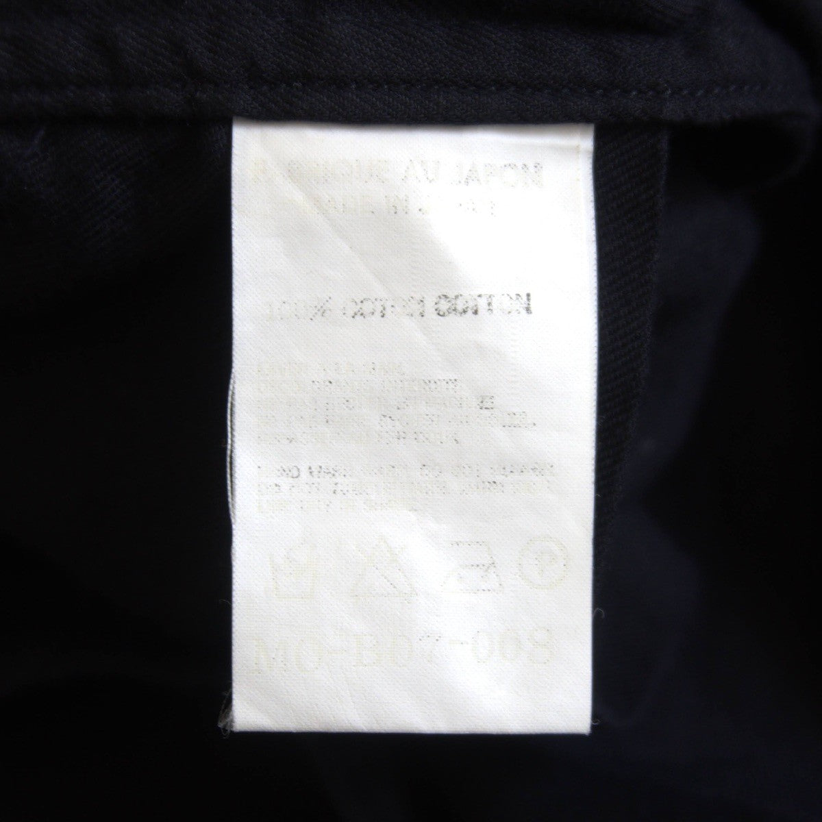 Y's for Men Chore Shirt Jacket Size M