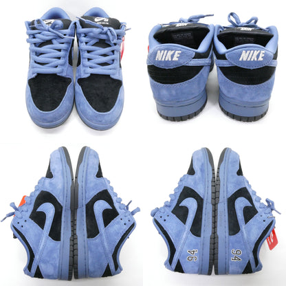 Supreme Nike SB Dunk Low OG QS Ocean Fog Blue Sneakers
