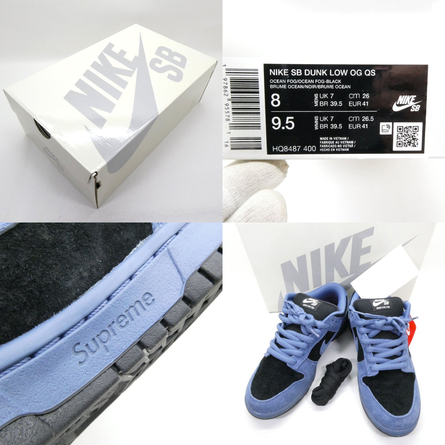 Supreme Nike SB Dunk Low OG QS Ocean Fog Blue Sneakers