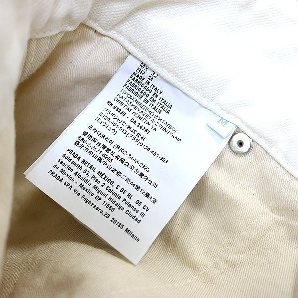 PRADA Triangle Logo Cotton Cargo Shorts White Size M