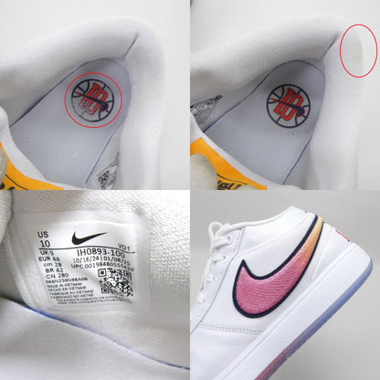 NIKE BOOK 1 CHBL EP White Sneakers