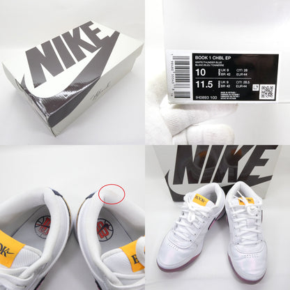 NIKE BOOK 1 CHBL EP White Sneakers