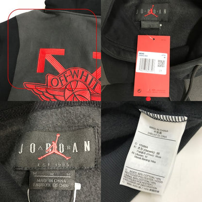 NIKE x OFF-WHITE Jordan Hoodie Black Size M
