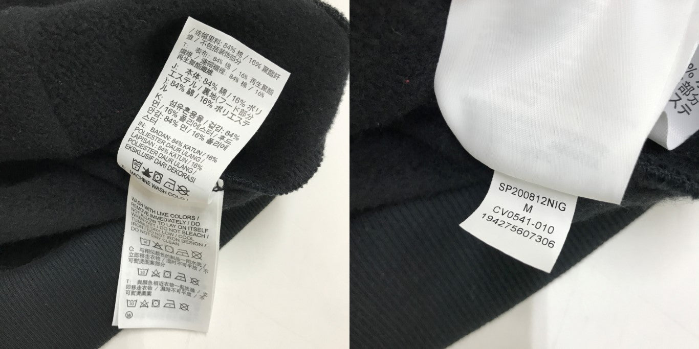 NIKE x OFF-WHITE Jordan Hoodie Black Size M