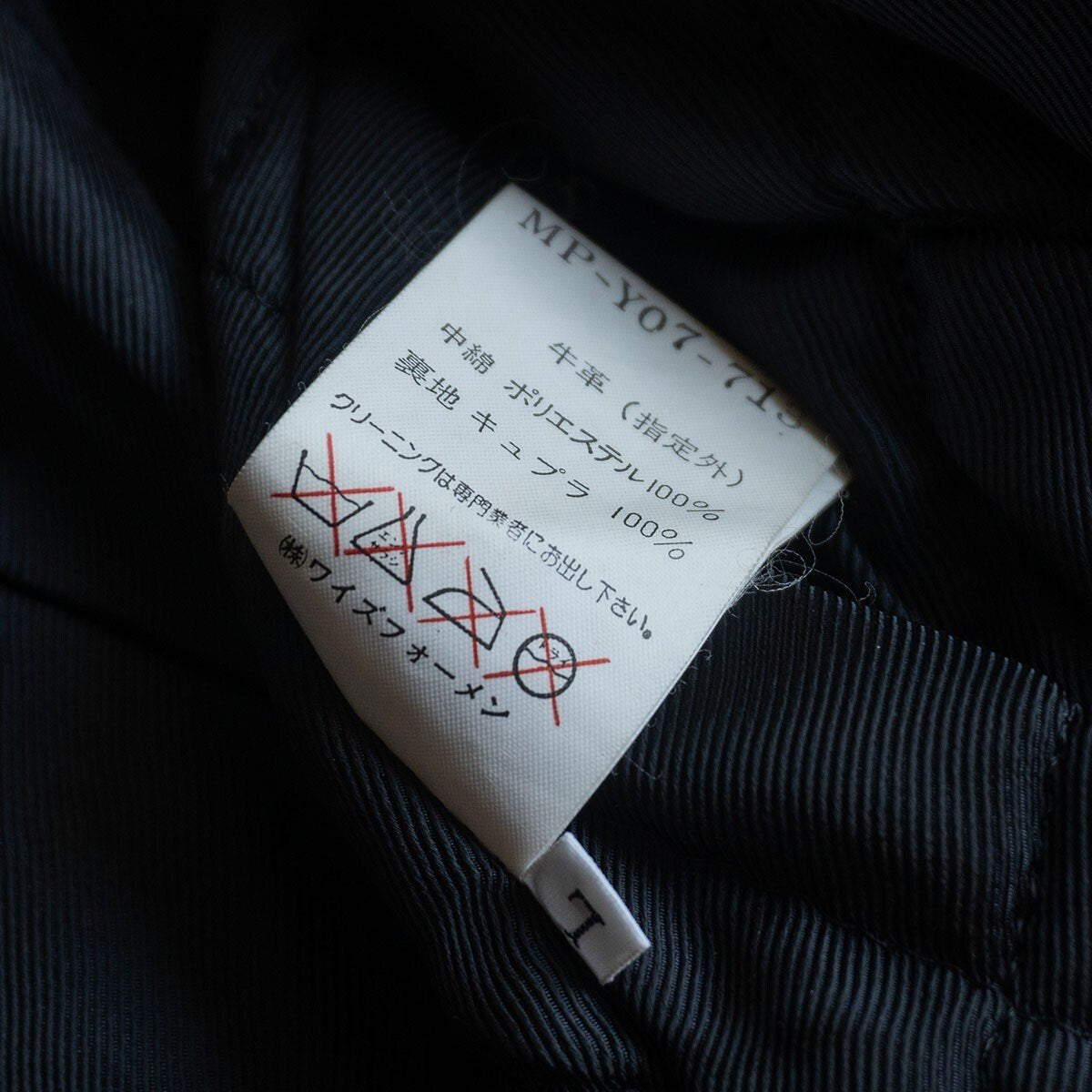 Y's for Men 93AW Double Rider Leather Jacket Size L