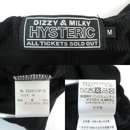HYSTERIC GLAMOUR MEN Black Easy Pants Size M