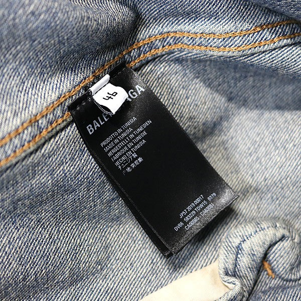 BALENCIAGA Logo Cotton Denim Jacket Blue Size 46